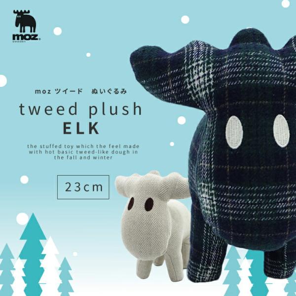 pearl-collection_hm-int-0006