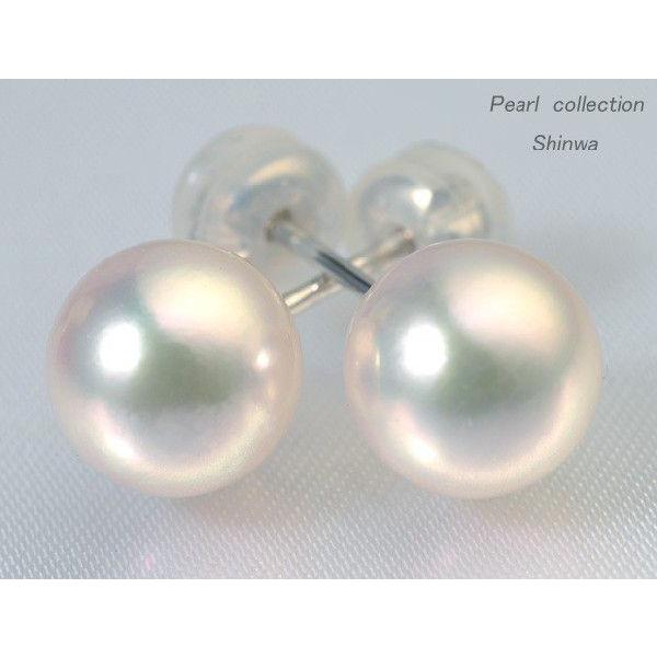 真珠ピアス アコヤ真珠 パールピアス 8.5-9.0mm/sep85pe : Pearl 