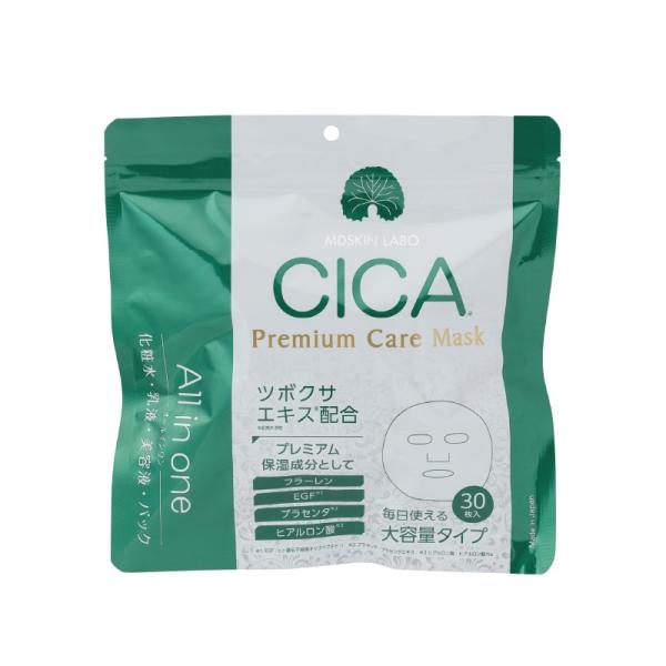 話題の「CICA」（ツボクサエキス：保湿成分）配合！大容量フェイスマスク 肌荒れ、乾燥を防ぎ、お肌に潤いを与え、すこやかに整えます。忙しい毎日のスキンケアをCICAプレミアムケアマスクで解決。毎日、潤い補充。化粧水、乳液、美容液、パックの4...
