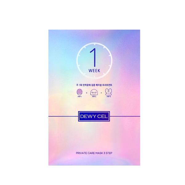 3STEPご褒美マスク 「アンプルシート」「上層シート」「下層シート」の3ステップ。 『エーデルワイスカルス培養エキス』* が古い角質をケアし、ツルスベ肌に。上下に分かれたシートがピタッと密着。1週間に1度* のスペシャルケアでキメの整った...