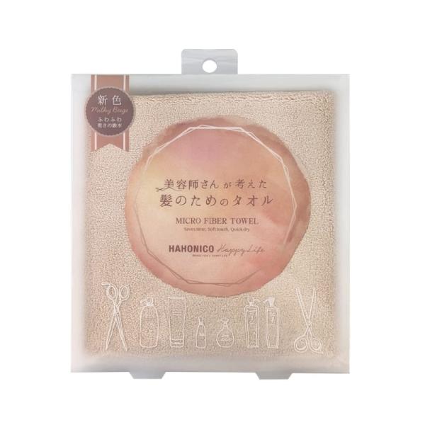 髪にやさしく超時短！美容師さんが考えた髪のためのタオル ハホニコ マイクロファイバータオルは、吸収力・速乾性に優れ、マイクロファイバータオルで悩みどころの肌触りを解消。また、使いやすいピッタリサイズに仕上げています。 ぐんぐん吸い込む吸水力...