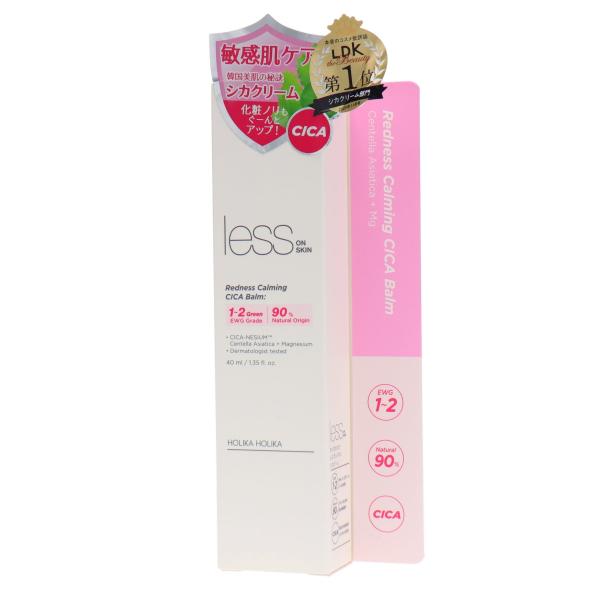 敏感肌用クリーム ◇天然由来成分90%含有 肌に優しい天然由来成分で敏感肌の悩みを癒してくれます。 ◇シカネシウム含有必須ミネラル成分であるマグネシウムと生ツボクサエキスが弱くなった肌を鎮静させてくれます。 ◇長時間保湿オリーブオイルやヒマ...