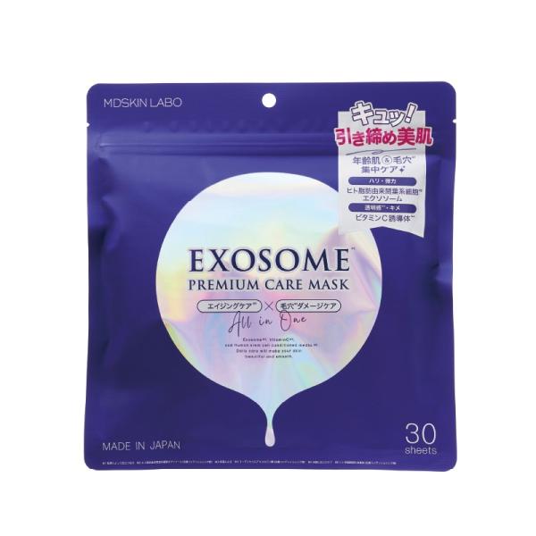 次世代エイジングケアで自分史上最高の肌に。忙しい毎日にぴったり。洗顔後のスキンケア（化粧水/乳液/美容液/パック）が1枚で完結。大容量30枚入り。 エイジングケア成分「エクソソーム」配合で皮膚の弾力性やシミ、くすみにアプローチ。ビタミンC誘...