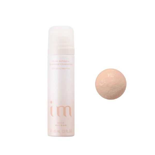 化粧水のあとはこれ1本！の美容液ファンデーション<美容液><日やけ止め><化粧下地><ファンデーション> 素肌よりキレイな透明ツヤ肌。ふんわりぼかすレタッチメイク。 【血色感をプラス】スキニー...