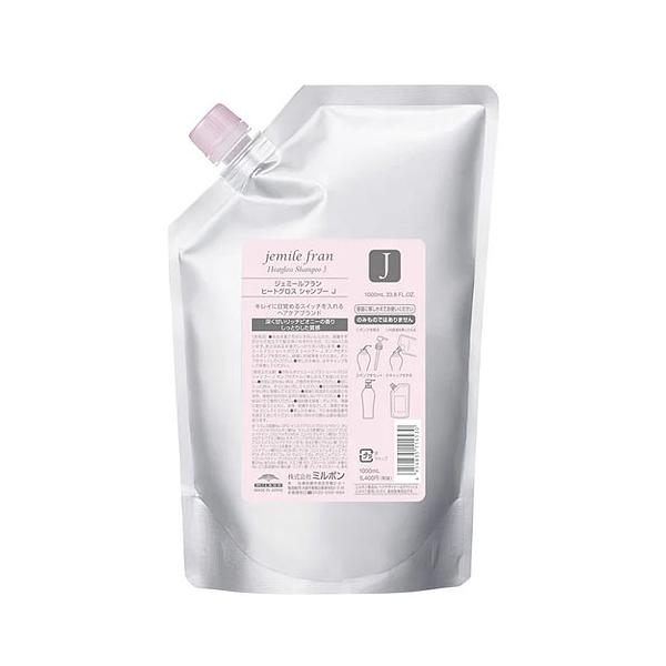 ミルボン ジェミールフラン ヒートグロスシャンプーJ ヘアトリートメントJ 楽天市場】【安心レビュー高評価】 J ミルボン ジェミールフラン