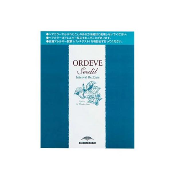 ・もどかしくなる根元、生え際をサロンと同じ品質でカバーが可能。・サロンユースのカラー剤とほぼ同等の処方なので、刺激やダメージは市販のものと比べると少なく、しっかり染まります。・こちらは一番気になる顔まわりとパートのホームメンテナンス用の商品...