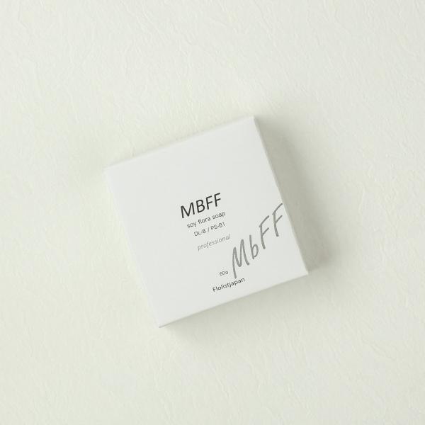 美容成分で洗う菌活石鹸洗浄効果と高い保湿を両立させ、さらにたっぷりの美容成分を配合。きめ細かい泡立ちとしっとりとした洗いあがりが特徴の石鹸です。石油系界面活性剤や鉱物油などを使っていないお肌に優しい石鹸です。 ■成分について・乳酸菌生産物質...