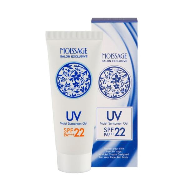 【保湿成分配合・コラーゲン・3種のヒアルロン酸】 お肌に優しいUVケア。お肌への負担を考慮し、紫外線吸収剤・紫外線散乱剤をできるだけ少ない配合で作りました。