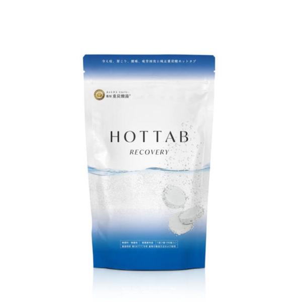 HOT TAB 薬用HOT TAB RECOVERY 90錠 サロン専売品 プロ用 おすすめ 美容室専売 ヘアケア