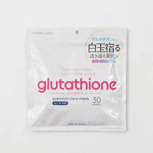くもりのない、透き通る素肌。くすみがち*2なお肌に輝きとうるおいを与え、透明感*5のある均一な素肌へ導く、プレミアムシートマスク。 美肌へ導く鍵となる3種類の厳選美容成分を配合。 ・グルタチオン*1内側からうるおった明るい肌へ。アミノ酸によ...