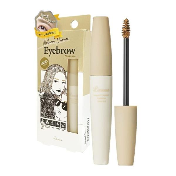 洒落顔はシャレ眉からニュアンスカラーで自然な眉色に仕上がるユニセックスアイブロウコスメ アイブロウに合わせてまつ毛もカラーON！微量パール入りで艶感アップ！