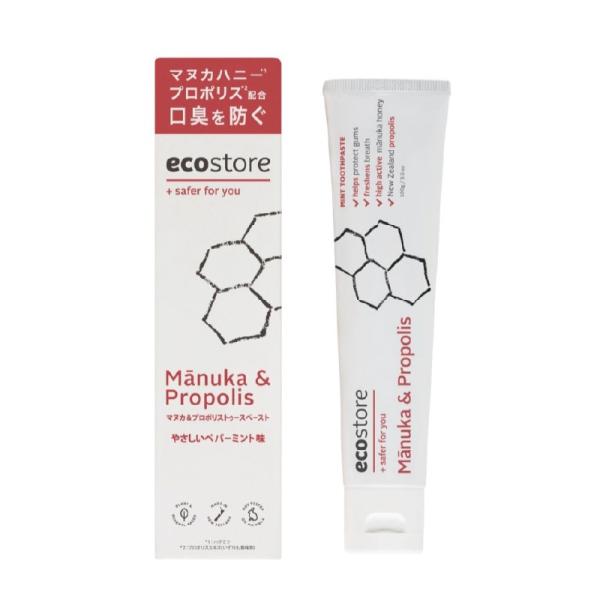 植物・ミネラル由来成分にこだわったナチュラルトゥースペースト。 マヌカハニー*1とプロポリス*2配合。口臭を防ぎます。（*1ハチミツ、*2 プロポリスエキス：いずれも香味剤） 【注目の配合成分】 ニュージーランド産のマヌカの花から採取された...