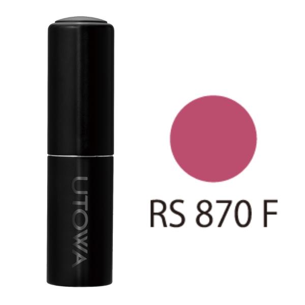 心奪われるカラーとクリアな発色が魅力のリップスティック。心地よく唇にフィットする、軽やかなテクスチャーです。・透け感やカバー力、光沢感の異なる3 タイプを展開。 ＳＨＨＥＲ(シアー):鮮やかな色が、透けるようにクリアに色付きます。しっとりと...