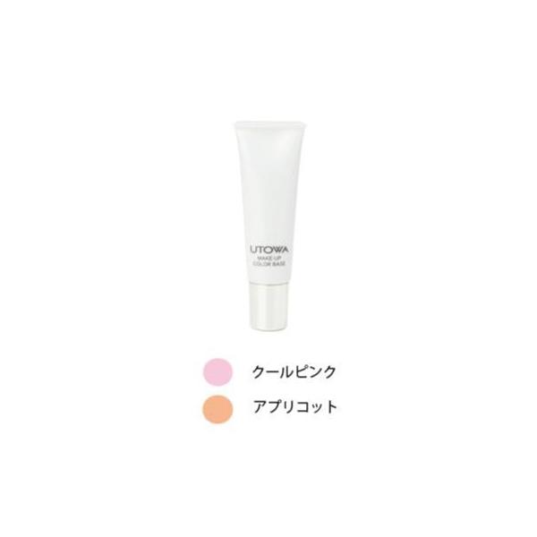 肌色の濁りを色と光で補正して、つるんとしたハリのあるクリアな肌を演出する化粧下地。 なめらかにのびて、肌と一体化するようにフィットし、 なめらかな凸凹や毛穴をフラットに整えます。 閉塞感や皮膜感のない、しなやかなつけ心地。 アプリコット −...