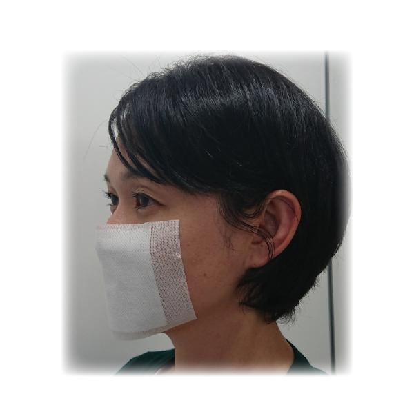 - 紐なしでシャンプーもカラーも顔回りのカットの心配なし - マスクメーカーがサロン専用に開発。 空気中の微粒子を99%カットするフィルターを採用。 肌に触れる部分は医療現場でも使用されるテープを採用しました。