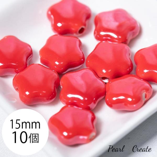 タイルビーズ 美濃焼 10個 15mm 両穴 陶器 焼き物 かわいい お花型 赤 レッド 四角 アクセサリー ピアスパーツ