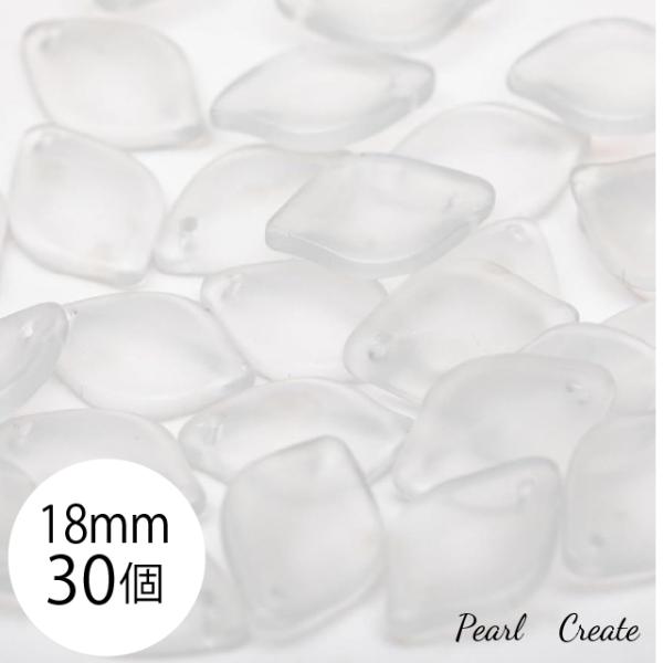 ビーズ 30枚 18mm 穴あり ガラスビーズ 美しい 花びら ホワイト 艶消し クリスタル 細工用ビーズ チップ ピアスパーツ