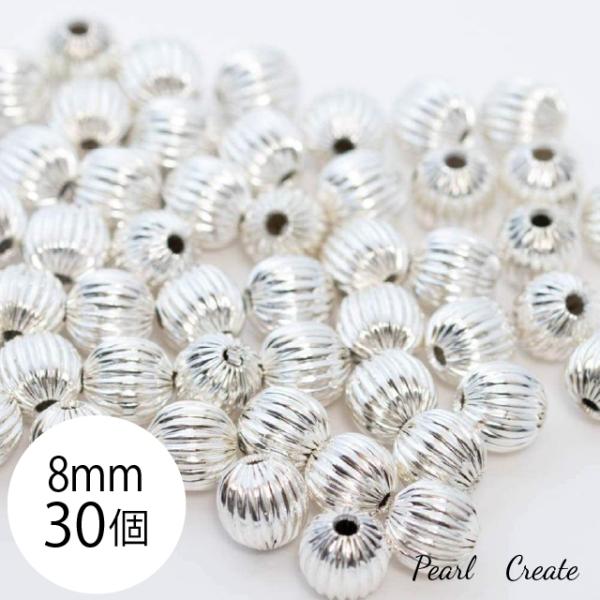 ビーズ ロンデル 8mm 30個 メタルビーズ 両穴 金色 アクセサリー ハンドメイド シルバー 銀 ブレスレットパーツ ピアスパーツ ロンデルビーズ