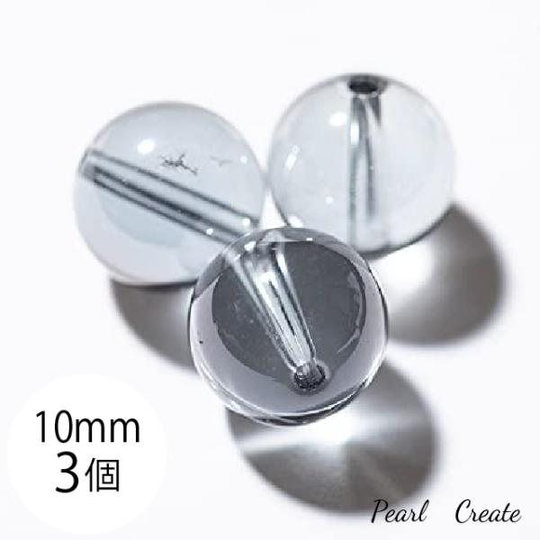 ビーズ AAA シルバーオーラ 水晶 天然石 10mm 3粒 両穴 虹色 クリスタル パワーストーン ハンドメイド ブレスレットパーツ アクセサリー 丸玉 ラウンド