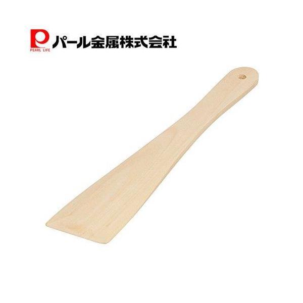 ラフィネ 木製 ヘラ 29cm D-6200 パール金属 :4976790362009:パール ...