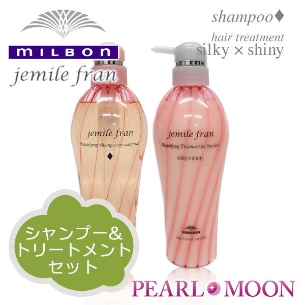 うなずく 忘れっぽい 転用 ミルボン シャンプー 白 Bicepbetties Com