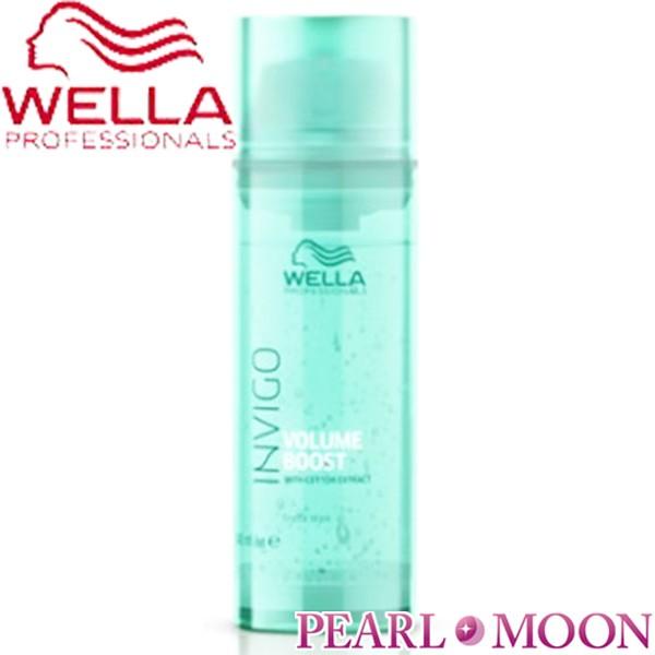 EG@WELLA@INVIGO@{[u[Xg@NX^g[gg@145ml