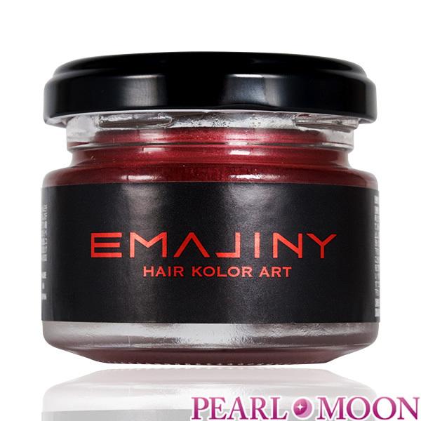 EMAJINY ヘアワックス 3個セット 24A 楽天市場】[10年感謝祭10％OFF]エマジニー コンクリートグレイ