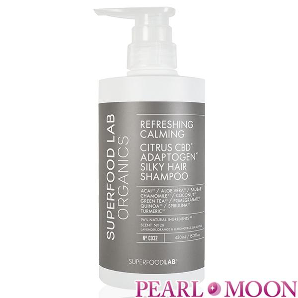 ◇高品質 SUPERFOOD LAB ORGANICS オーガニックス シルキーリッチ