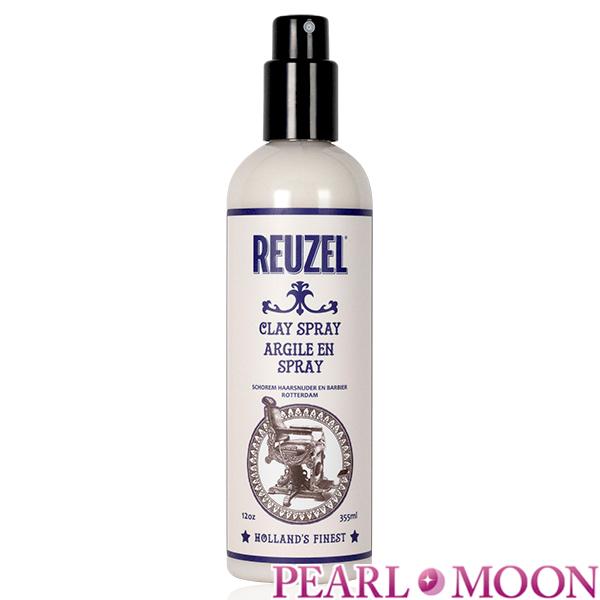 【新品未使用】REUZEL ルーゾーCL スプレー　355ml 8本セット ルーゾー REUZEL CLスプレー 355ml : PearlMoonヤフー店 - 通販