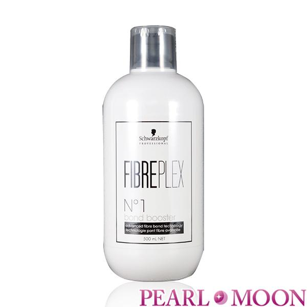 シュワルツコフ ファイバープレックス No.1ボンドブースター