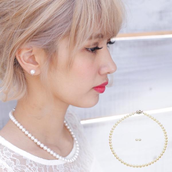 p[ lbNXZbg  W^ tH[}Zbg 7.0-7.5mm Vo[ SV  