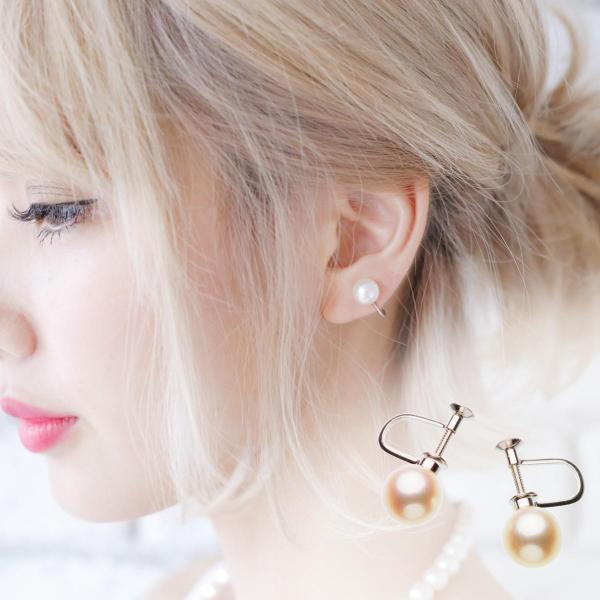 pearlmusic_akoya90-ear 