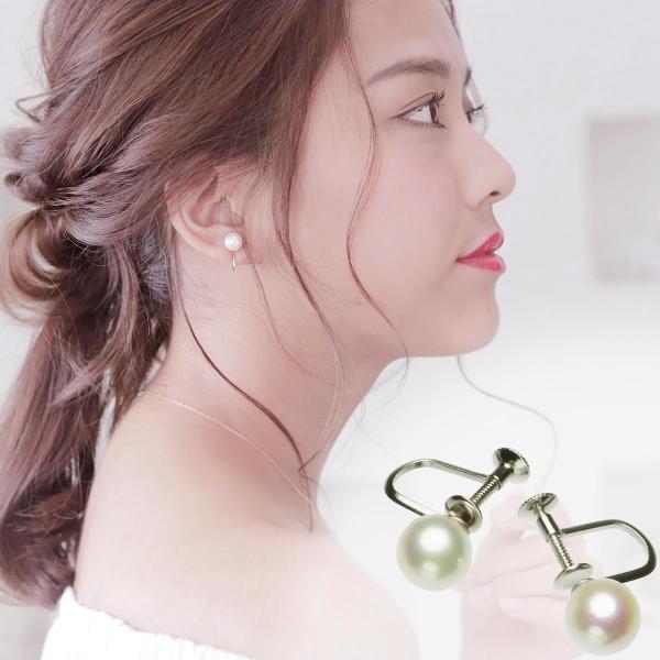 Ԏ AR^ CO ꗱ p[ CO 7.5mm Vo[  V 