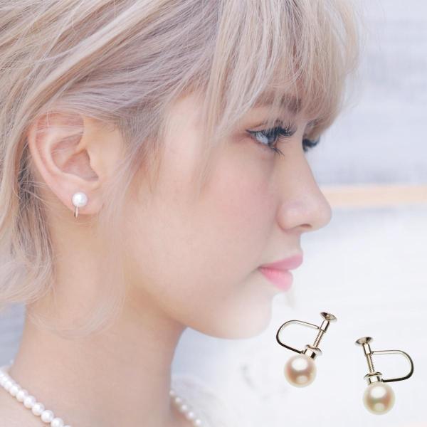 p[ CO  W^ ꗱ CO 7.5mm Vo[ SV925  