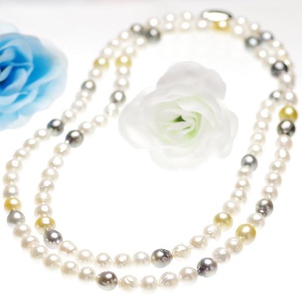 パール ロング ネックレス 南洋 白蝶 黒蝶真珠 バロック マルチカラー