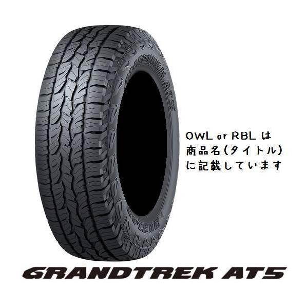 DUNLOP(_bv) GRANDTREK OgbN AT5 245/65R17 107H OWL T}[^C 1{ Sout