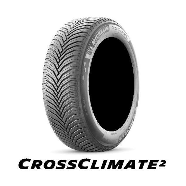 pearltireweb_cc2-trm-184438-180