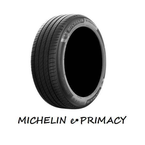 B*y様 最終値下げ　新古品　ミシュラン 245/40R20 e・PRIMACY pearltireweb_eprimacy-trm-