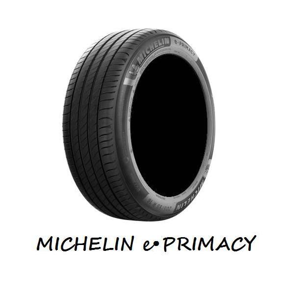 ミシュラン（MICHELIN） ePRIMACY 235/45R18 98V XL ST ACOUSTIC T2 低
