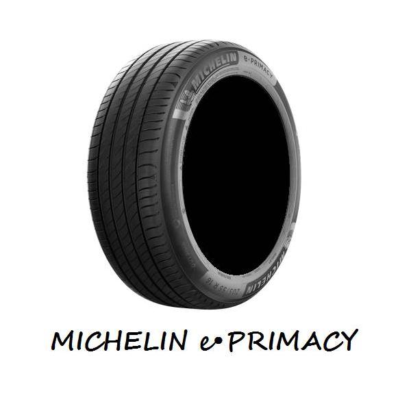 ミシュラン（MICHELIN） ePRIMACY イープライマシー 235/45R21 97W S1