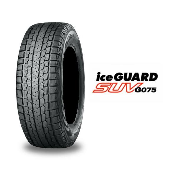 pearltireweb_g075-try-r1595-180