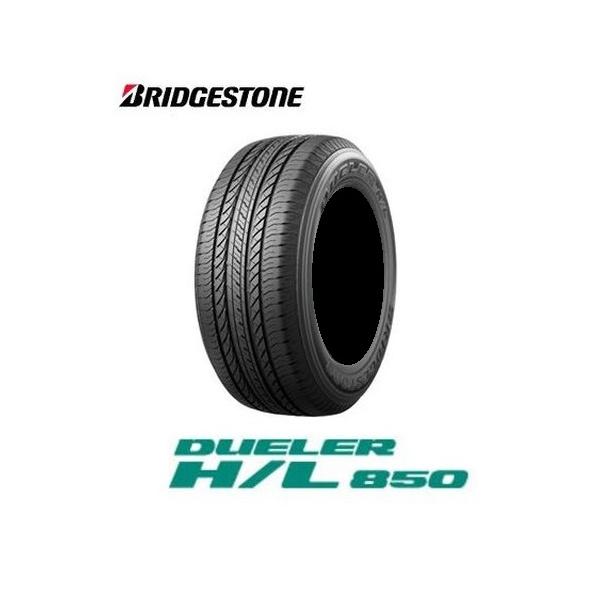BRIDGESTONE BRIDGESTONE(ブリヂストン) DUELER デューラー H BRIDGESTONE BRIDGESTONE(ブリヂストン) DUELER デューラー H