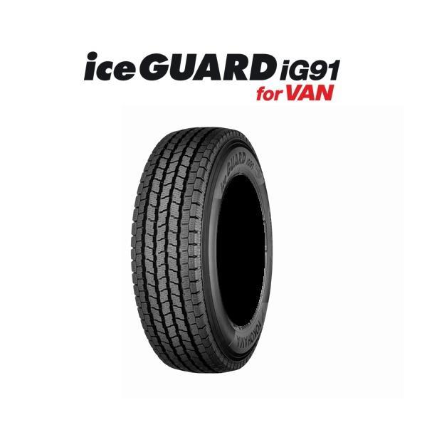 YOKOHAMA (ヨコハマ) iceGUARD for VAN アイスガード IG91 185/80R14 