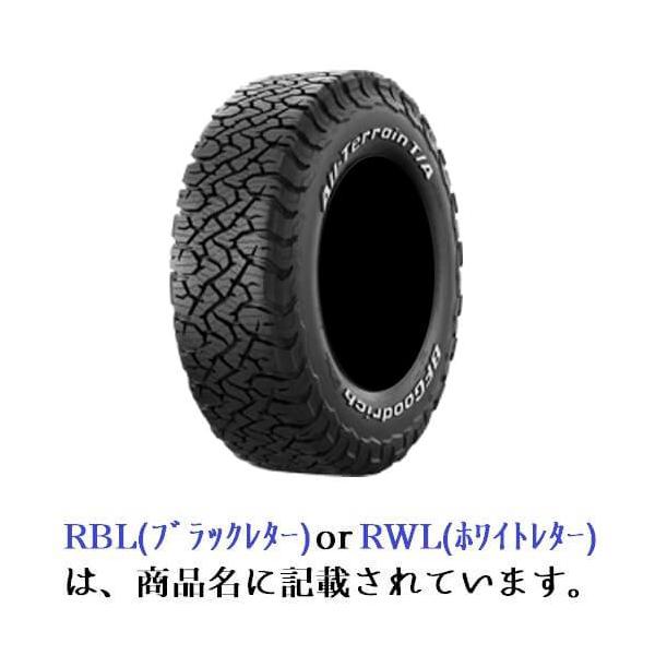 ①バリ溝　BF GOODRICH T/A KO2 245/70R16 残8.5m ①バリ溝 BF GOODRICH T/A KO2 245/70R16 残8.5m - メルカリ