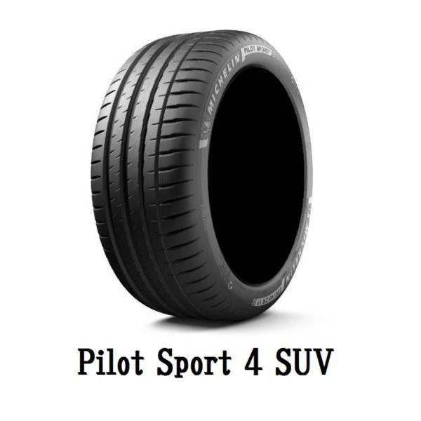 ミシュランPILOT SPORT 4 SUV 235/50 R20 4本セット 楽天市場】235/50R20 104Y XL 4本セット ミシュラン PILOT