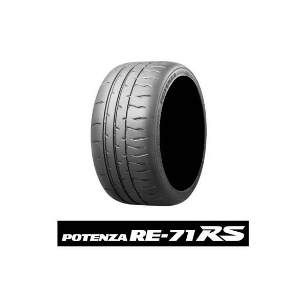 BRIDGESTONE BRIDGESTONE(ブリヂストン) POTENZA ポテンザ RE-71RS 
