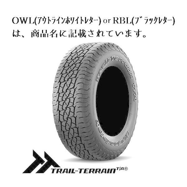 M-1714 245/60R18 BFグッドリッチ トレイルテレンT/A 1本 BFグッド