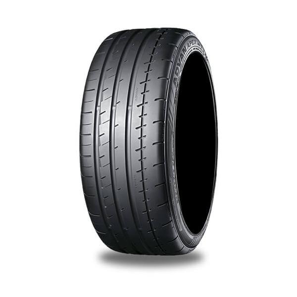 pearltireweb_v601-try-r5567-180
