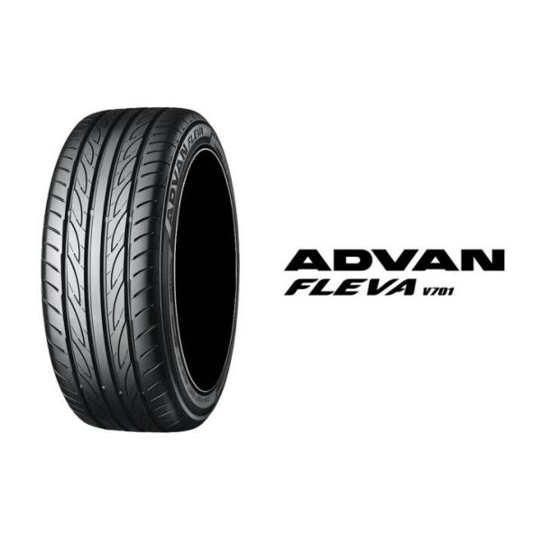 165/55R15 75V ヨコハマ アドバン フレバ V701」の人気商品一覧