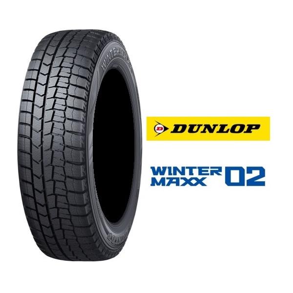 225/70/16冬タイヤ☆ダンロップウィンターマックス02スーパーバリ山 225/70/16冬タイヤ☆ダンロップウィンターマックス02スーパーバリ山